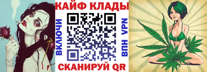 Виды наркоты Судак Альфа ПВП  Меф мяу мяу  ГАШ  Бошки Шишки 