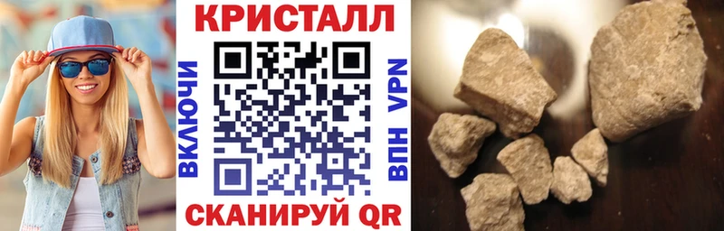 Amphetamine 98%  Судак 