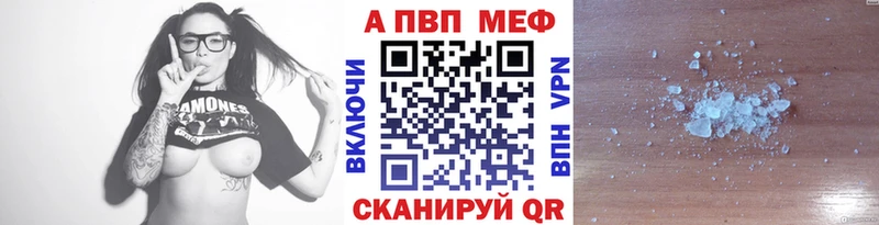 Alfa_PVP СК Судак