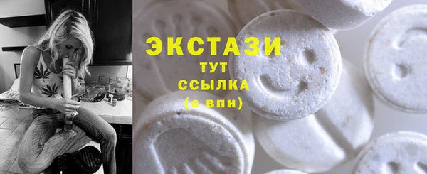 стафф Аркадак