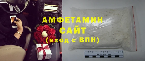 стафф Аркадак