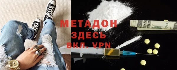 стафф Аркадак